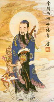 Laozi