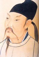 Li Bai