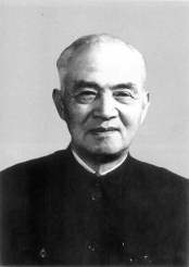 Li Siguang