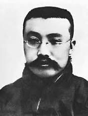 Li Dazhao