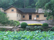 Mao Zedong's former residence