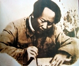 Mao zedong