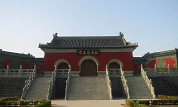 Mountain Wudang