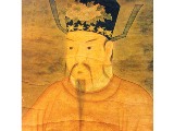 Ouyang Xiu