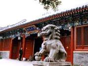 Peking University