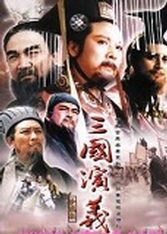  Romance of the Three Kingdoms