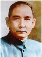 Sun Yat sen