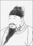 The Yongle Emperor