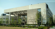 Tsinghua's School of Economics and Management