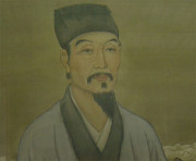 Wu Chengen