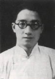 Xu Zhimo