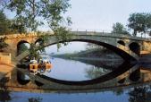 Zhaozhou Bridge