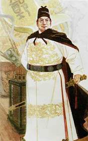 Zheng He