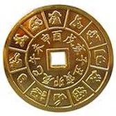 astrology coin