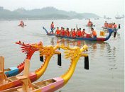 dragon boat