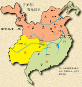 map of three kingdoms period