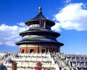 The Temple Of Heaven