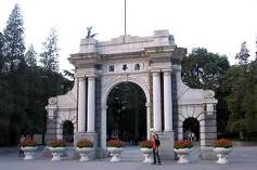 The Old Gate is a symbol of Tsinghua University