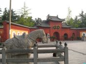 White Horse Temple