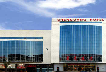 Jingxi Chenguang Hotel - Beijing Hotel