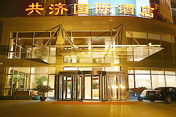 photos of Fraternal Cooperation International Hotel