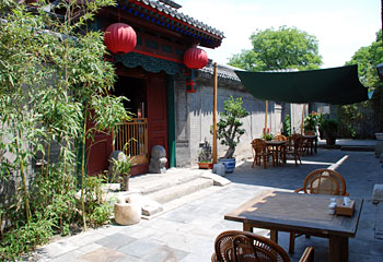 Beijing Qintang Courtyard 7 Hotel