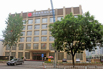 San Glory International Hotel Hotel