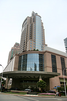 Renaissance Shanghai Pudong Hotel Hotel