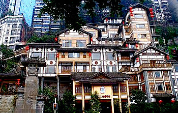 Roof City Riverview Hotel - Chongqing Hotel