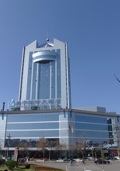 Globe International Hotel - Changzhi Hotel