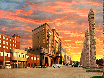 East Dawning Hotel - Changzhi Hotel