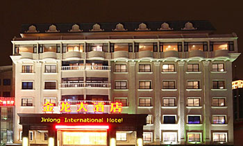Jinlong Hotel - Suzhou Hotel