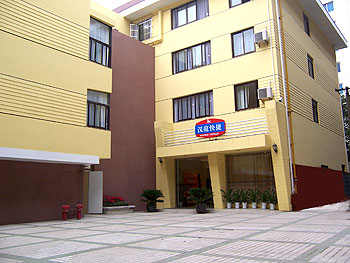 Hanting Express (East Wulin Square) Hotel