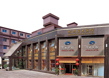 Hangzhou Hongchang Hotel Hotel