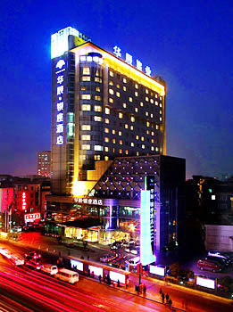 Huachen Kenzo Hotel - Hangzhou Hotel