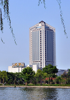 Howard Johnson Oriental Hotel Zhejiang Hotel