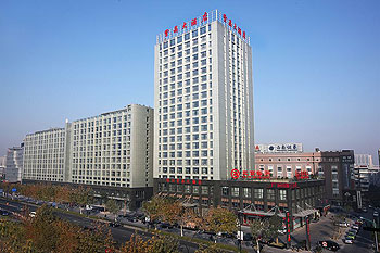 Amethyyst Hotel - Hangzhou Hotel