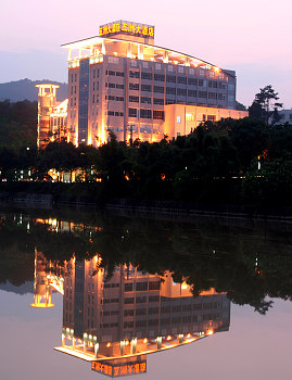 Sanming Wuzhou Hotel Hotel