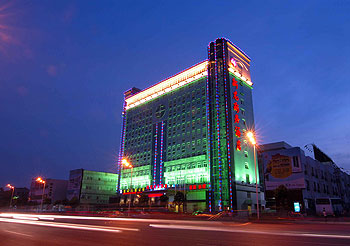 photos of Xin Long Bussiness Hotel  