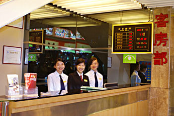 Home Inn Shangxiajiu Commercial Walking Street Bra Hotel