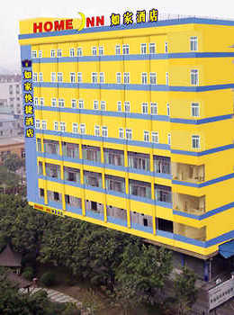 Home Inn Sanyuanli - Guangzhou Hotel
