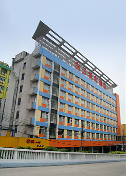 Guangdong (CITS) Baiyun City Hotel Hotel