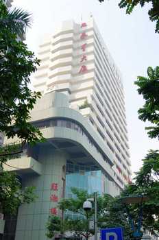 photos of Guangzhou Yixing Building