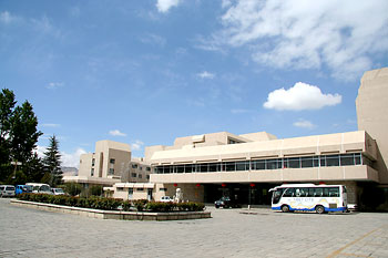 Lhasa Hotel Hotel