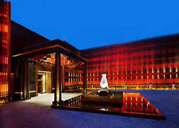Saint Regis Resort - Lhasa Hotel