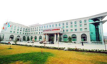 Lhasa Manasarovar Hotel Hotel