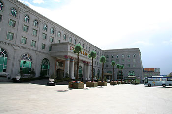 Brahmaputra Grand Hotel Lhasa Hotel
