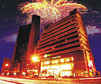Xin Jin Xin Hotel Hotel
