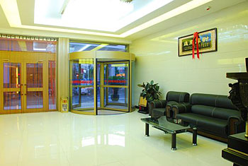 Dongyuanlou Business Hotel - Urumqi Hotel