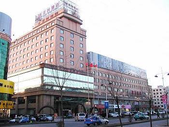 tian in el,tieling